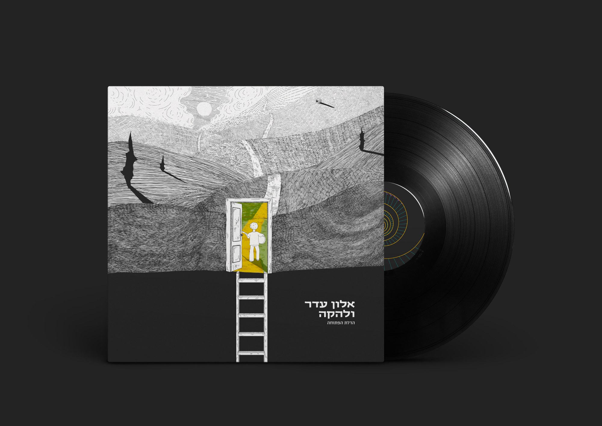 Album sleeve and vinyl